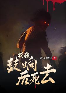 鼓声什么